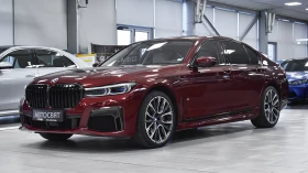 BMW 750 i xDrive M Sport Sportautomatic, снимка 4