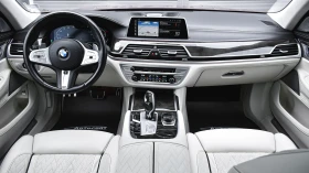 BMW 750 i xDrive M Sport Sportautomatic, снимка 8