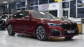 BMW 750 i xDrive M Sport Sportautomatic, снимка 5