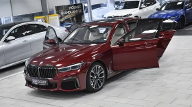 BMW 750 i xDrive M Sport Sportautomatic 1