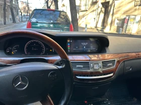 Mercedes-Benz S 350, снимка 5