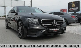     Mercedes-Benz E 220 PANORAMA/AMG/360-KAMERA/Kyless GO/ 