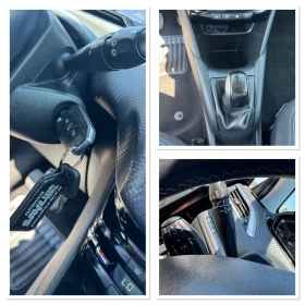 Обява за продажба на Peugeot 208 1.2 ALLURE ~14 500 лв. - изображение 10