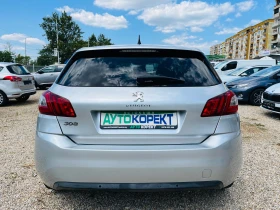 Peugeot 308 1.6 HDI NAVI-TOP  | Mobile.bg    6