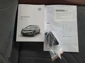 Обява за продажба на VW ID.4 1st Edition ~39 900 лв. - изображение 8
