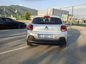 Citroen C3 1.2 - 11300 лв. - 54400885 5