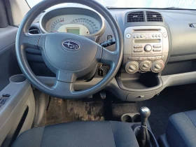 Subaru Justy - 3000 лв. / 1533.88 € - 36016838 16