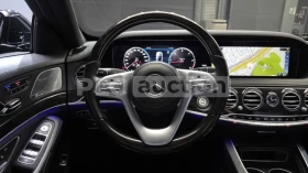 Mercedes-Benz S 400 undefined | Auto.bg — изображение 13