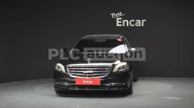 Mercedes-Benz S 400 undefined | Auto.bg — изображение 3