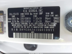 Kia EV6 Wind | Mobile.bg � ����� ������ 9