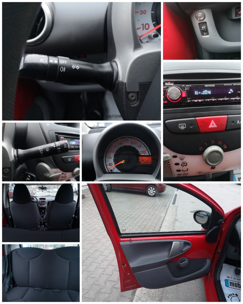 Toyota Aygo 1.0 ГАЗОВА УРЕДБА , снимка 17 - Автомобили и джипове - 39246767