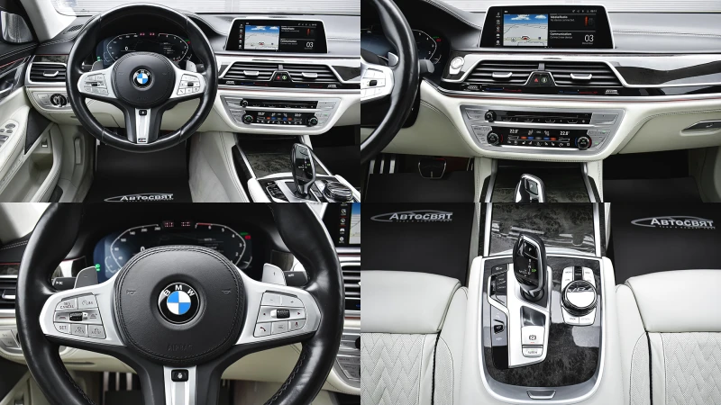 BMW 750 i xDrive M Sport Sportautomatic, снимка 10 - Автомобили и джипове - 48283118