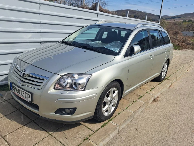 Toyota Avensis, снимка 9 - Автомобили и джипове - 49595601