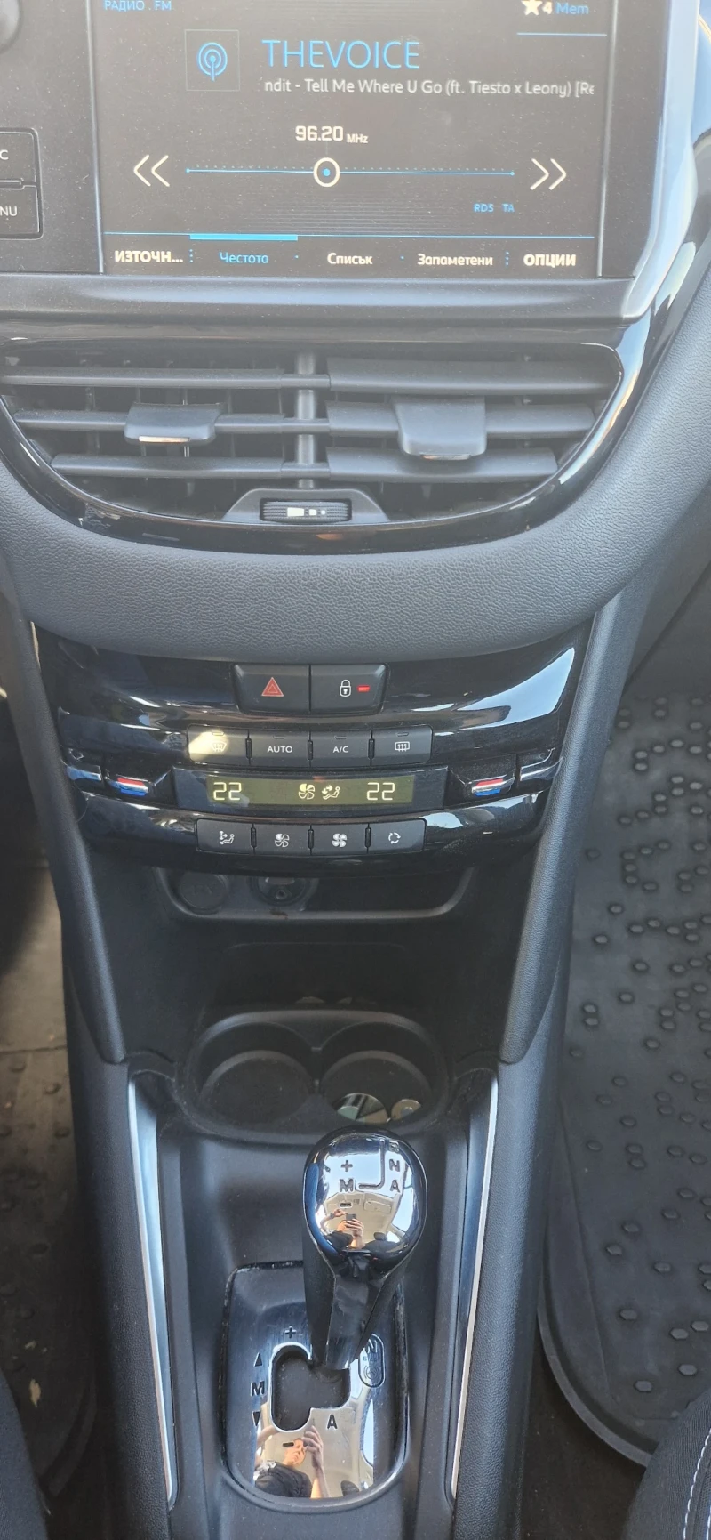 Peugeot 208, снимка 2 - Автомобили и джипове - 52298331