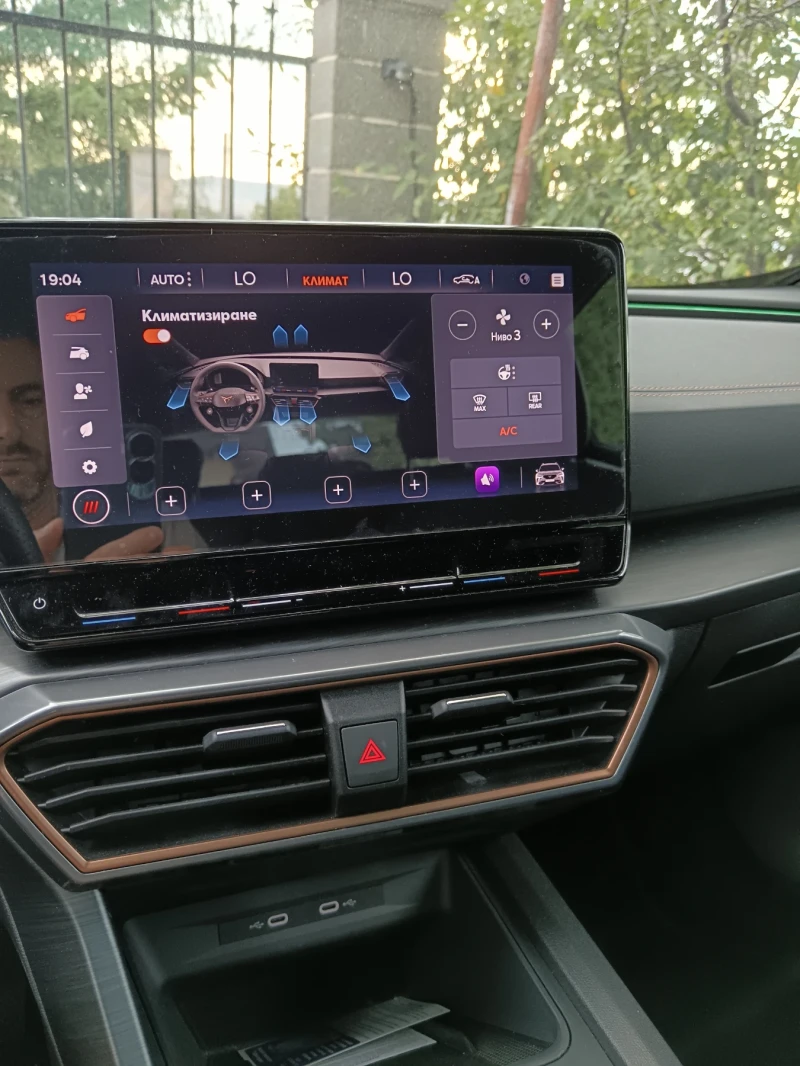 Cupra Formentor, снимка 3 - Автомобили и джипове - 52889548