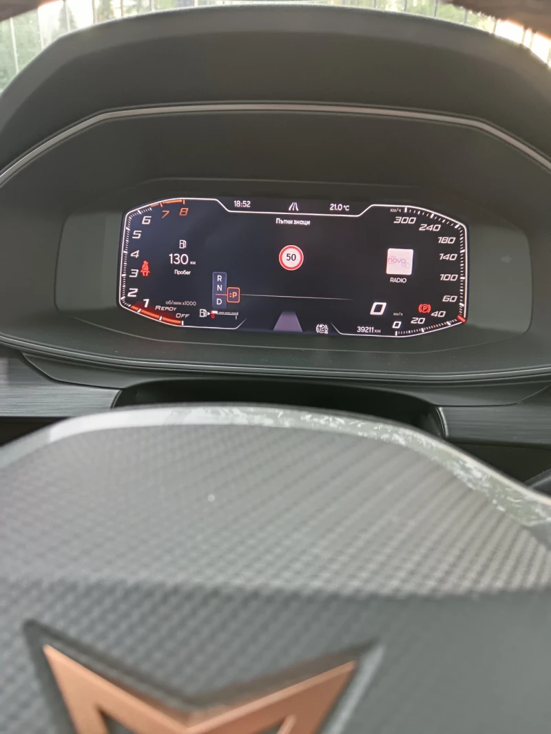 Cupra Formentor, снимка 5 - Автомобили и джипове - 52889548