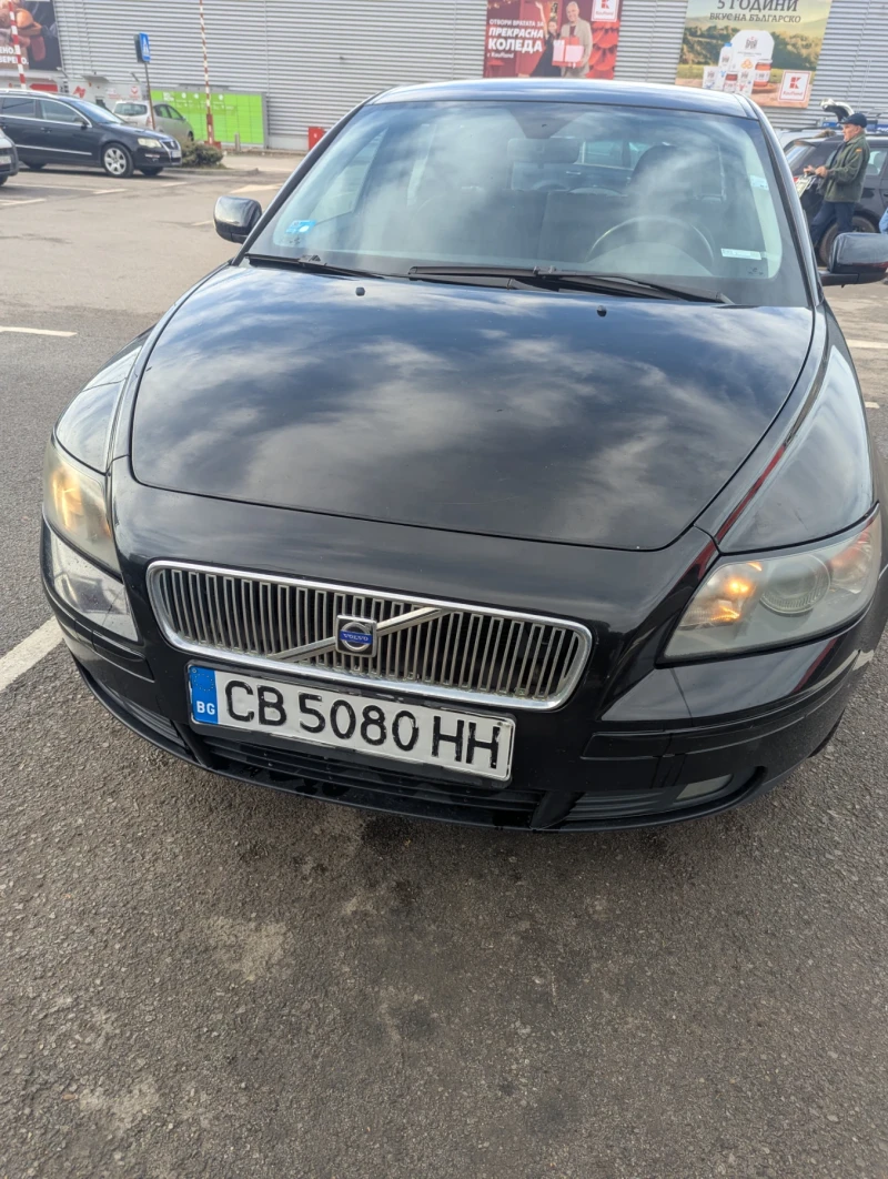 Volvo V50 2.0 D, снимка 3 - Автомобили и джипове - 53528955