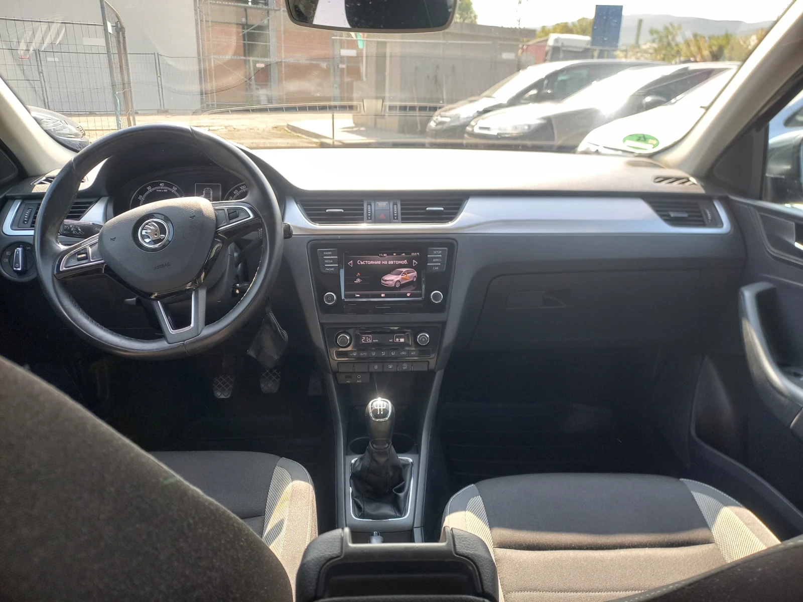 Skoda Rapid Spaceback Ambition Euro6B | Mobile.bg — изображение 11