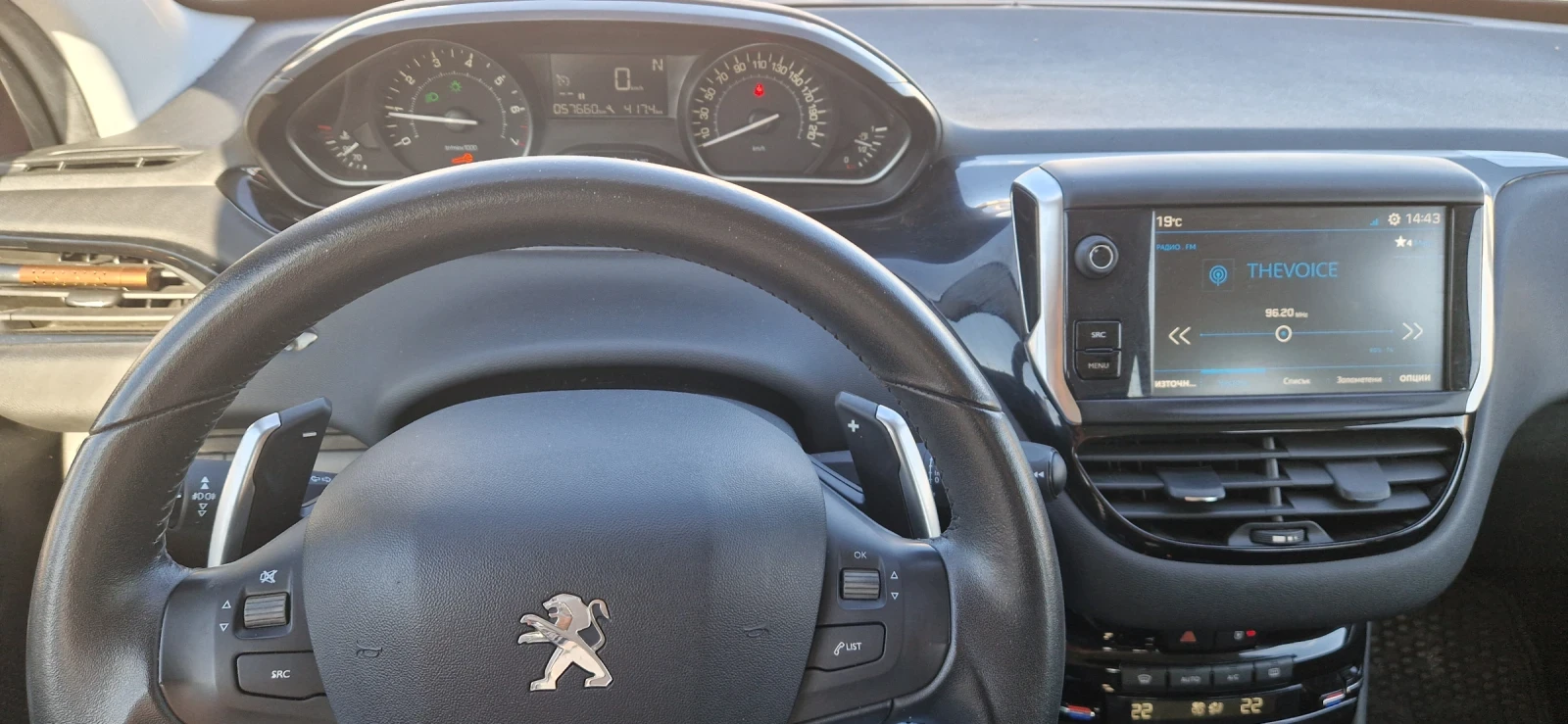 Peugeot 208 | Mobile.bg   4