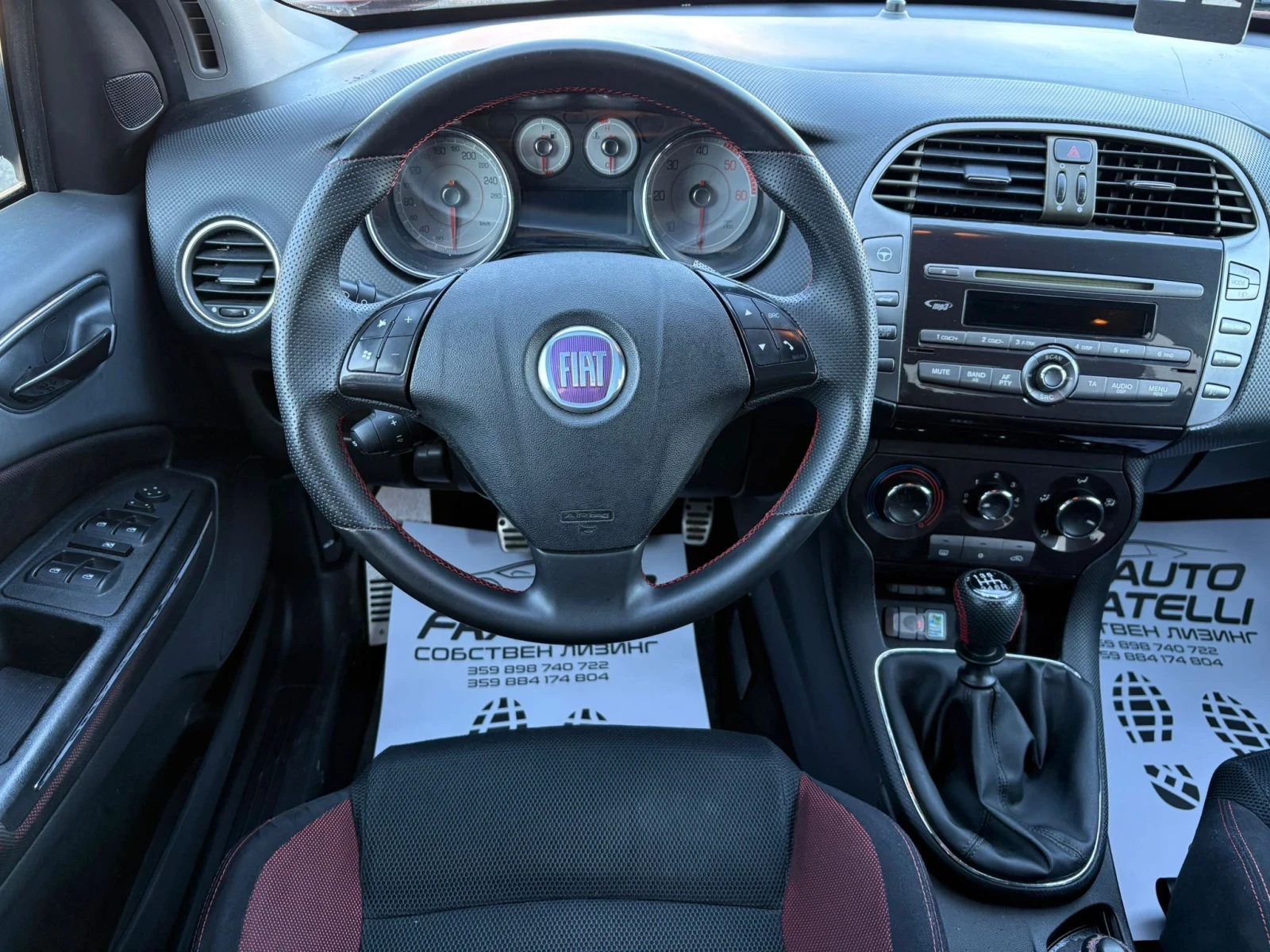 Fiat Bravo 1.9D ^    | Mobile.bg   6