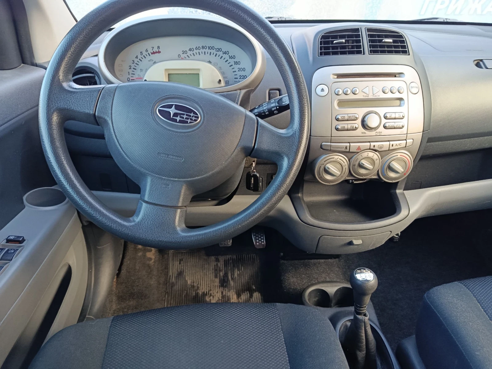 Subaru Justy | Mobile.bg   16