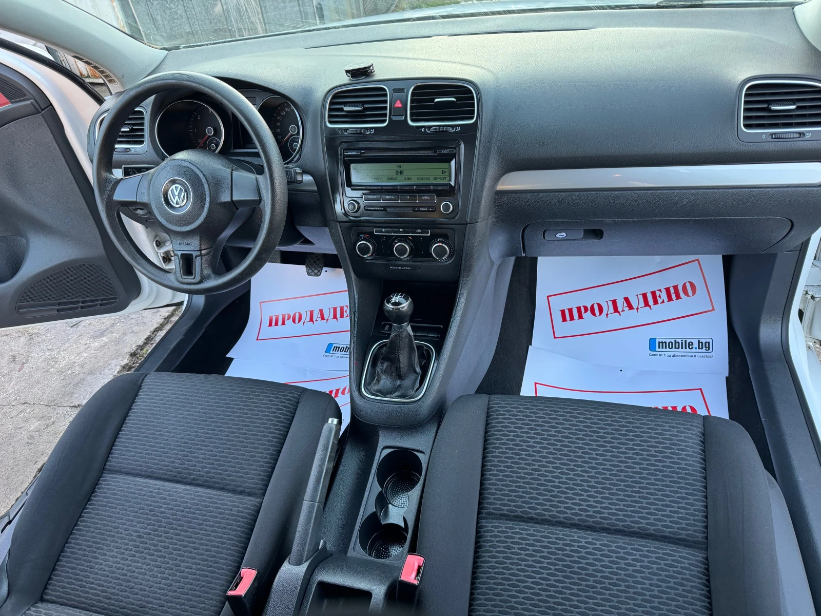 VW Golf 1.6TDI 105HP KLIMA 2013G EURO 5 | Mobile.bg � ����������� 12
