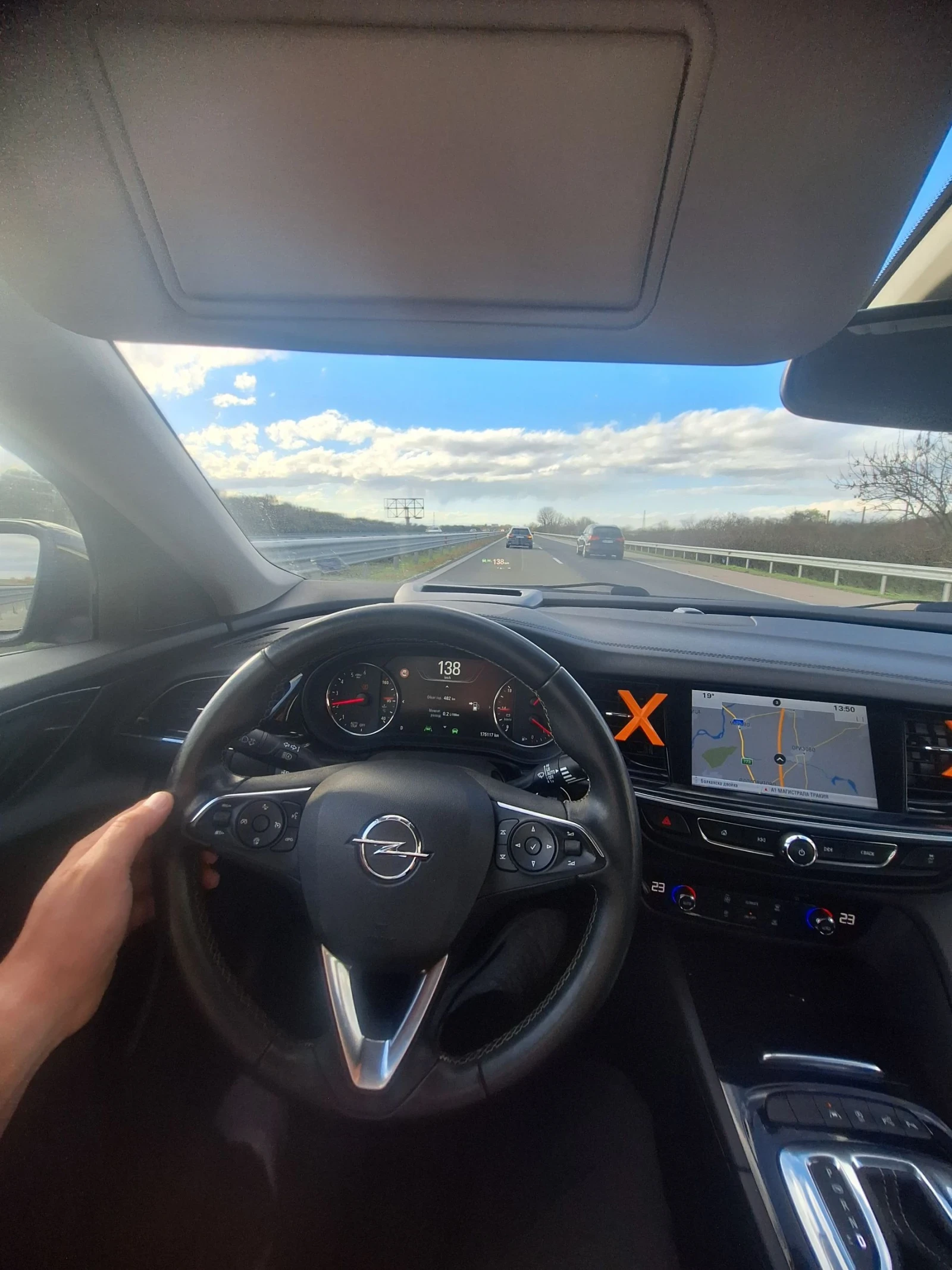 Opel Insignia | Mobile.bg � ����������� 7