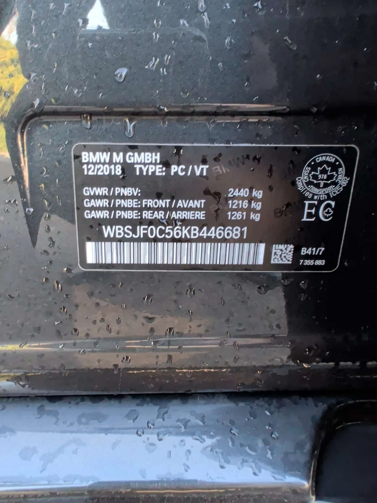 BMW M5 * Sedan * CARFAX * ЦЕНА ДО БГ, снимка 11 - Автомобили и джипове - 54239452