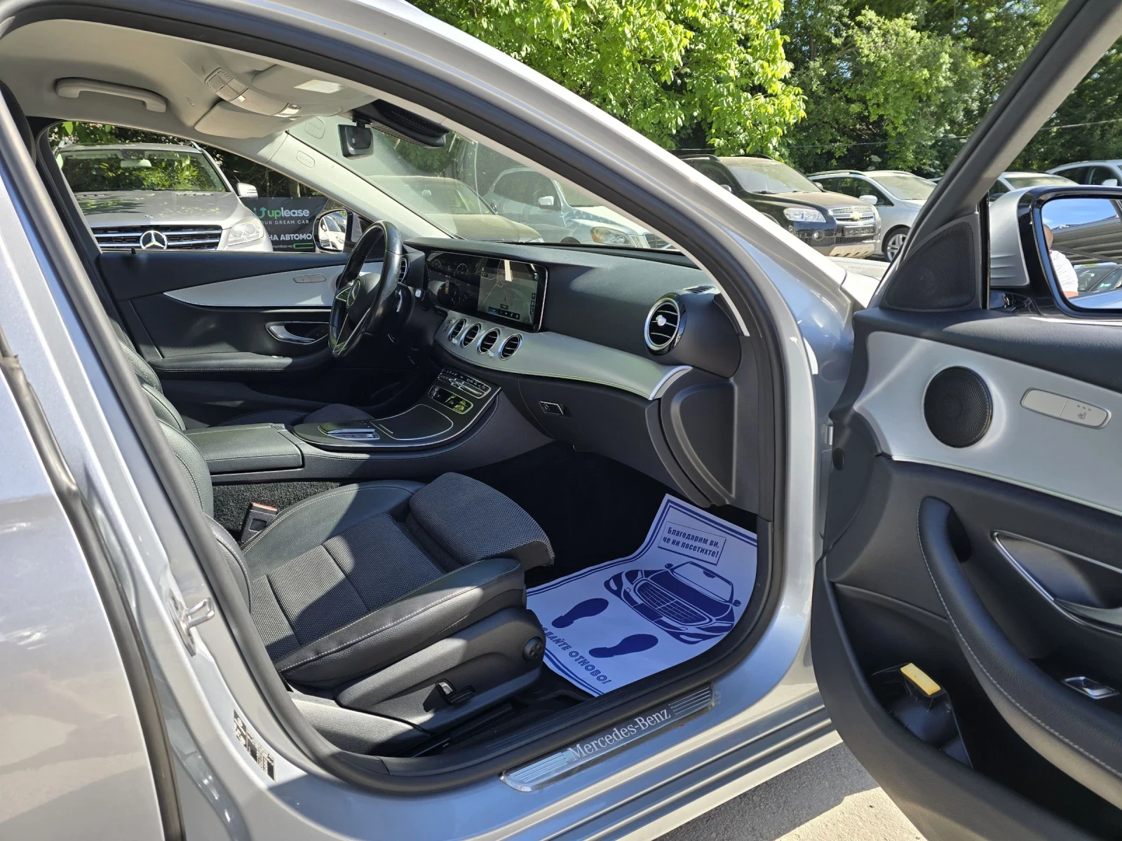 Mercedes-Benz E 200 D 160к.с Business Топ състояние , снимка 13 - Автомобили и джипове - 54713399