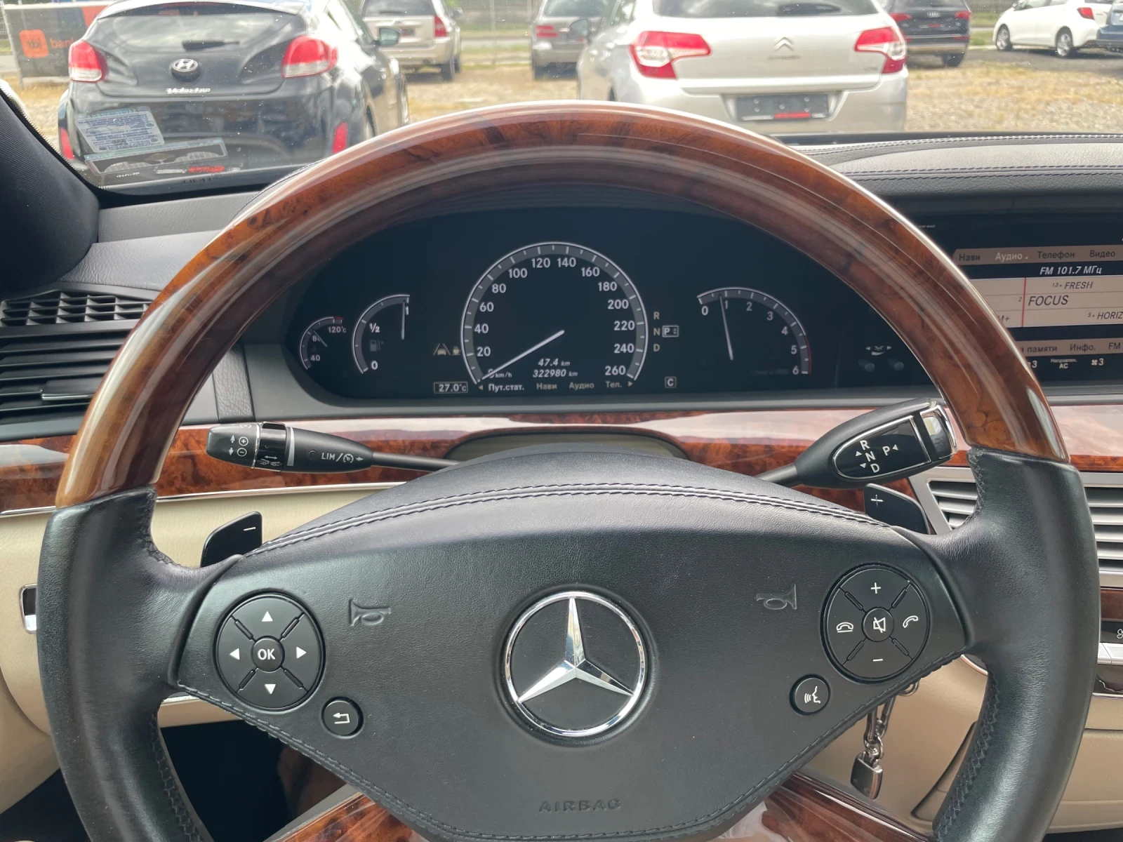 Mercedes-Benz S 350 CDI-FACE/FULL-DISTRONIC-NIGHT VISION/ОБСЛУЖЕНА, снимка 12 - Автомобили и джипове - 54955437