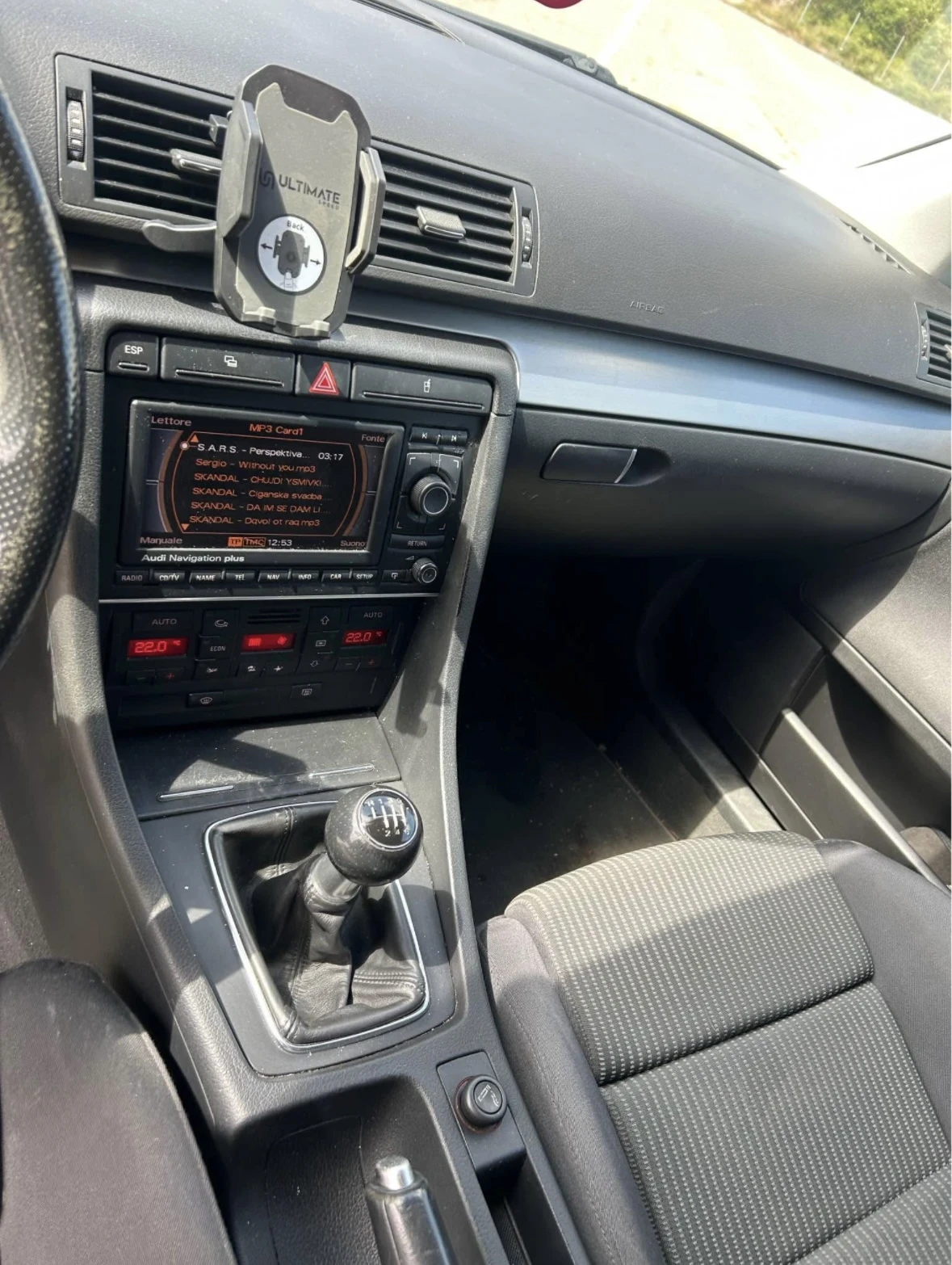 Audi A4 Avant S-line 2.0, снимка 7 - Автомобили и джипове - 55024303