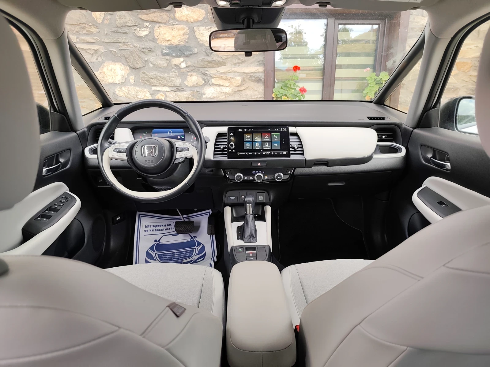 Honda Jazz 1.5 Hibrid, снимка 10 - Автомобили и джипове - 56238447
