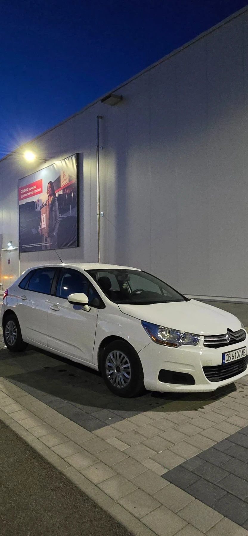 Citroen C4 1.6 HDI, снимка 6 - Автомобили и джипове - 56363603