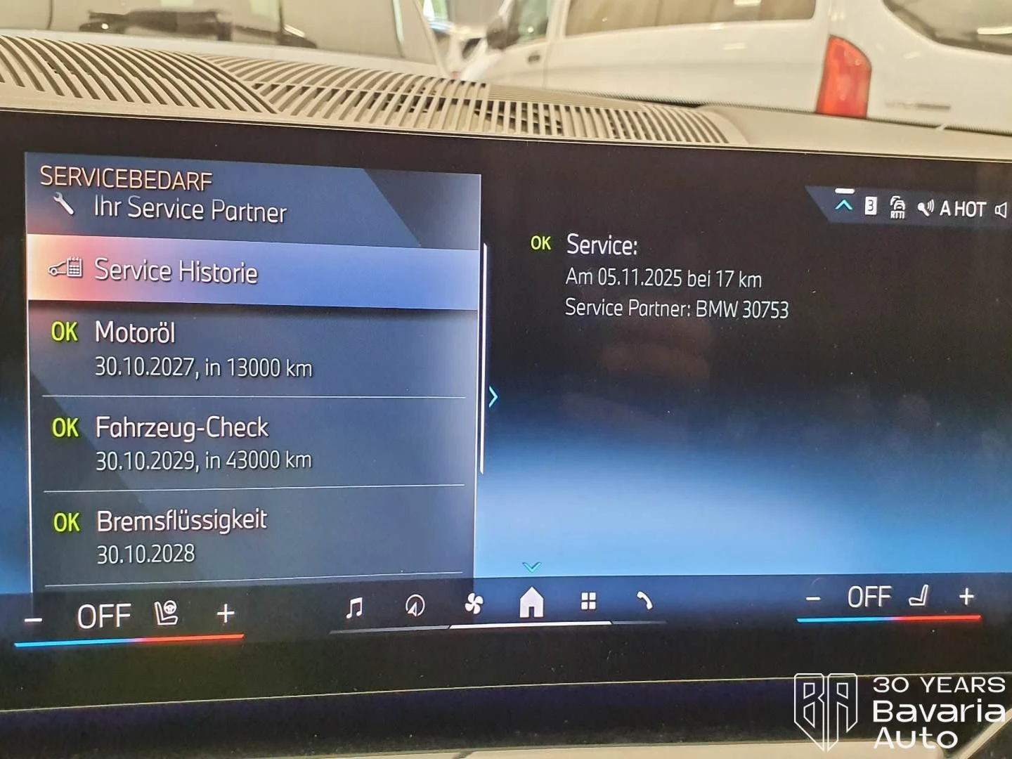 BMW 520 i Touring Steptronic, снимка 11 - Автомобили и джипове - 56395621