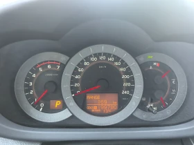 Toyota Rav4 D-CAT, снимка 15