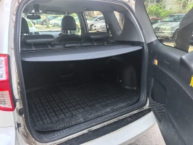 Toyota Rav4 D-CAT, снимка 8
