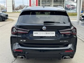 BMW X3 xDrive30e - [11] 