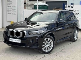 BMW X3 xDrive30e, снимка 1 - Автомобили и джипове - 44043121