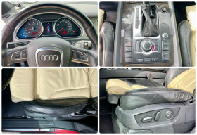 Audi Q7 4.2TDI 326HP FULL SWISS | Mobile.bg   14