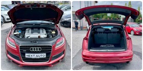 Audi Q7 4.2TDI 326HP FULL SWISS | Mobile.bg   16