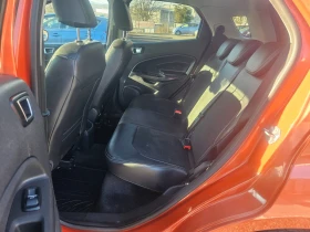 Ford EcoSport 1.5TDCI TITANIUM | Mobile.bg � ����� ������ 9