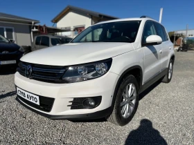 VW Tiguan 2.0 4x4 - [4] 