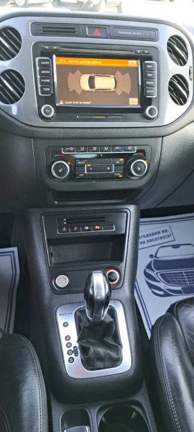 VW Tiguan 140/DSG/4X4 | Mobile.bg    13