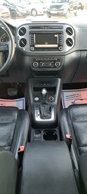 Обява за продажба на VW Tiguan 140/DSG/4X4 ~22 999 лв. - изображение 11