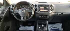 Обява за продажба на VW Tiguan 140/DSG/4X4 ~22 999 лв. - изображение 9