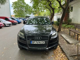 Обява за продажба на Audi Q7 Пружини ~12 400 лв. - изображение 2
