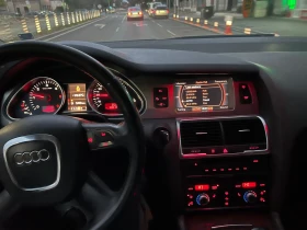 Audi Q7  | Mobile.bg    13