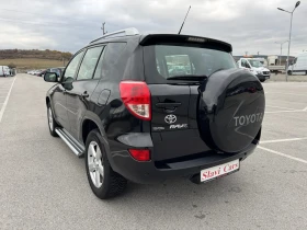 Toyota Rav4 2.2 D4D 136 h.p. 4x4 - LUXURY EDITION - 9900 лв. / 5061.79 € - 67071370 7