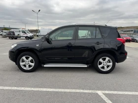 Toyota Rav4 2.2 D4D 136 h.p. 4x4 - LUXURY EDITION - 9900 лв. / 5061.79 € - 67071370 8