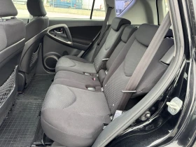 Toyota Rav4 2.2 D4D 136 h.p. 4x4 - LUXURY EDITION - 9900 лв. / 5061.79 € - 67071370 15